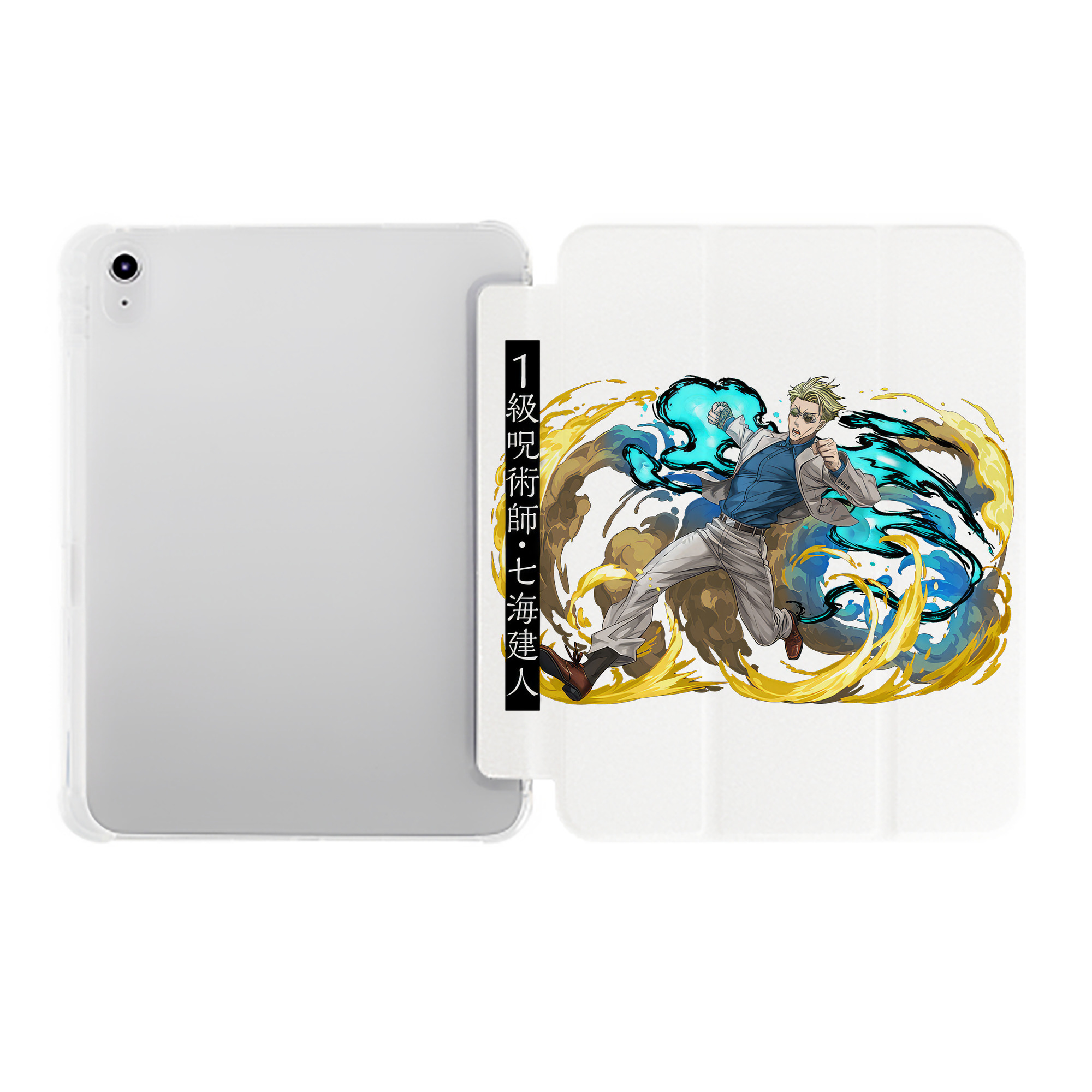 （画像用） 呪術廻戦 Jujutsu Kaisen IPad ケース ペン収納付き 三つ折りスタンド PUレザー×シリコン 対応機種9.5/10.5/10.9インチ